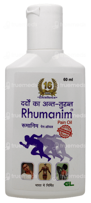 Rhumanim Pain Oil 60Ml